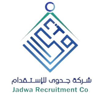 شركة جدوى